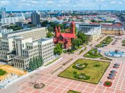 Структуры США, Британии, ФРГ и Польши готовят новую попытку сменить конституционный строй в Белоруссии Структуры США, Британии, ФРГ и Польши готовят новую попытку сменить конституционный строй в Белоруссии