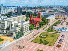 Структуры США, Британии, ФРГ и Польши готовят новую попытку сменить конституционный строй в Белоруссии Структуры США, Британии, ФРГ и Польши готовят новую попытку сменить конституционный строй в Белоруссии