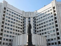 Главное из заявлений СВР Главное из заявлений СВР