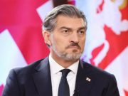 США подготовят техническую группу для возобновления отношений с Грузией с чистого листа США подготовят техническую группу для возобновления отношений с Грузией с чистого листа