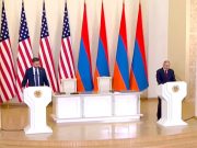 Ереван таки определился, хотя все это время убеждал в обратном Ереван таки определился, хотя все это время убеждал в обратном