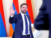 США не дарят Армении 9 млрд долларов: о чем именно заявил Вэнс в Ереване? США не дарят Армении 9 млрд долларов: о чем именно заявил Вэнс в Ереване?