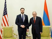 TRIPP принесёт процветание и мир Южному Кавказу — Вэнс TRIPP принесёт процветание и мир Южному Кавказу — Вэнс