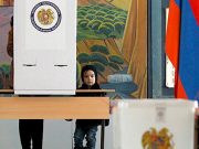 Выборы в Армении 2026: что решится на голосовании Выборы в Армении 2026: что решится на голосовании