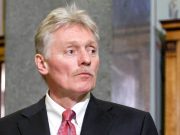 В Кремле подтвердили возобновление контактов с Францией на техническом уровне В Кремле подтвердили возобновление контактов с Францией на техническом уровне