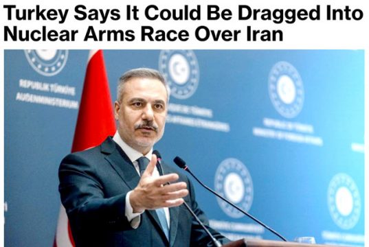 Турция может рассмотреть возможность присоединения к региональной гонке ядерных вооружений Турция может рассмотреть возможность присоединения к региональной гонке ядерных вооружений