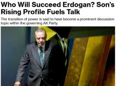 Президент Турции Эрдоган готовит сына в качестве преемника, пишет Bloomberg Президент Турции Эрдоган готовит сына в качестве преемника, пишет Bloomberg