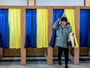 О планах по проведению выборов и референдума в Украине до 15 мая О планах по проведению выборов и референдума в Украине до 15 мая