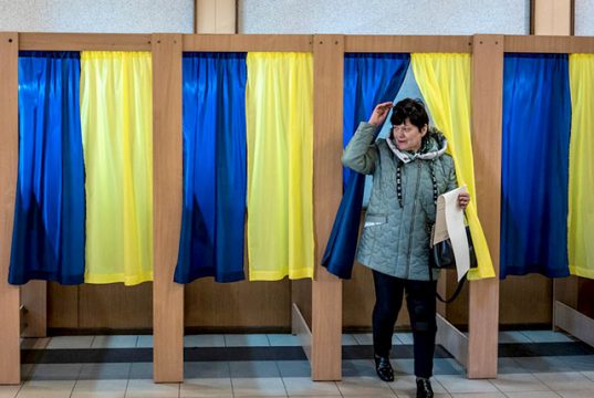 О планах по проведению выборов и референдума в Украине до 15 мая О планах по проведению выборов и референдума в Украине до 15 мая