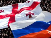 Как отсутствие дипломатических отношений влияет на развитие экономических связей России и Грузии? Как отсутствие дипломатических отношений влияет на развитие экономических связей России и Грузии?