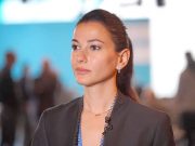 Министр экономики рассказала подробности о Банке экономического развития Грузии, который вскоре планируют учредить Министр экономики рассказала подробности о Банке экономического развития Грузии, который вскоре планируют учредить