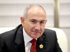 Азербайджан разрешил экспорт армянской продукции через свою территорию в третьи страны, сообщил премьер Никол Пашинян Азербайджан разрешил экспорт армянской продукции через свою территорию в третьи страны, сообщил премьер Никол Пашинян