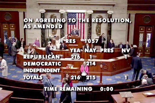 Палата представителей принимает Закон о спасении Америки Палата представителей принимает Закон о спасении Америки