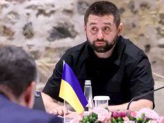 Арахамия сообщил, что американцы озвучили свое желание закончить мирные переговоры до 15 мая Арахамия сообщил, что американцы озвучили свое желание закончить мирные переговоры до 15 мая