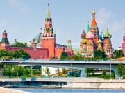 О слухах про поездку украинской делегации в Москву О слухах про поездку украинской делегации в Москву