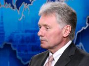 В Кремле подтвердили, что вскоре возможен очередной раунд переговоров с Украиной В Кремле подтвердили, что вскоре возможен очередной раунд переговоров с Украиной