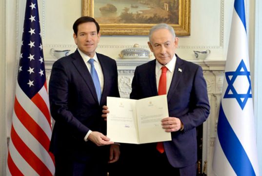 Биньямин Нетаньяху прибыл в Вашингтон Биньямин Нетаньяху прибыл в Вашингтон