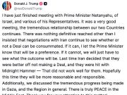 Встреча Дональда Трампа и Биньямина Нетаньяху в Белом доме завершилась и продлилась более трёх часов Встреча Дональда Трампа и Биньямина Нетаньяху в Белом доме завершилась и продлилась более трёх часов