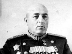 Зимний день декабря 1941 года Зимний день декабря 1941 года