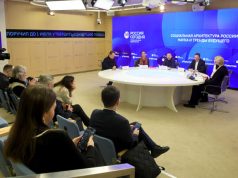 В России создан Институт социальной архитектуры В России создан Институт социальной архитектуры