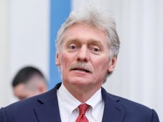 Песков: Следующие переговоры Украины, США и РФ состоятся в Женеве 17-18 февраля Песков: Следующие переговоры Украины, США и РФ состоятся в Женеве 17-18 февраля