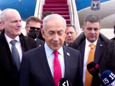 Нетаньяху: Условия, которые Дональд Трамп выдвинул Ирану, могут позволить заключить выгодную сделку Нетаньяху: Условия, которые Дональд Трамп выдвинул Ирану, могут позволить заключить выгодную сделку