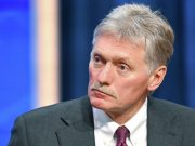 Дмитрий Песков заявил, что РФ не отказывалась от доллара, это США ограничили возможность его использования Дмитрий Песков заявил, что РФ не отказывалась от доллара, это США ограничили возможность его использования