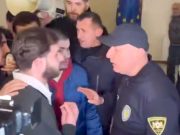 Сегодня в здание Министерства образования Грузии ворвались студенты Сегодня в здание Министерства образования Грузии ворвались студенты