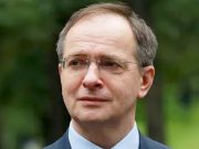 Запахло Женевой Запахло Стамбулом Женевой