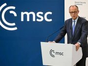 Мюнхенская конференция по безопасности начала работу Мюнхенская конференция по безопасности начала работу