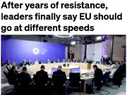 На саммите признали, что Европе срочно необходимо изменить принципы своего функционирования На саммите признали, что Европе срочно необходимо изменить принципы своего функционирования