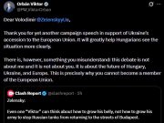 «Поэтому вы не можете стать членом ЕС» «Поэтому вы не можете стать членом ЕС»