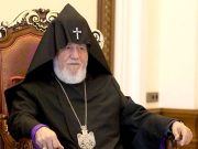 Прокуратура Армении возбудила уголовное дело против Католикоса всех армян Прокуратура Армении возбудила уголовное дело против Католикоса всех армян