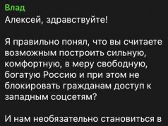 Именно так я и считаю, Влад, Вы правильно поняли Именно так я и считаю, Влад, Вы правильно поняли