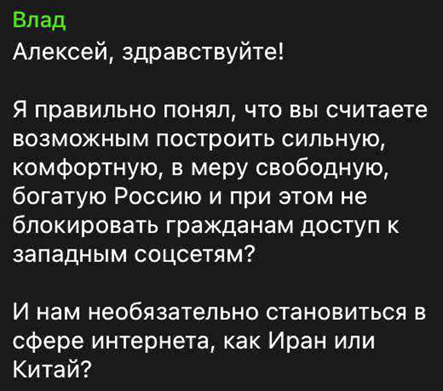 Именно так я и считаю, Влад, Вы правильно поняли Именно так я и считаю, Влад, Вы правильно поняли
