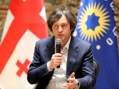 Премьер-министр Грузии Ираклий Кобахидзе заявил, что вступление в Евросоюз — это обязанность страны по Конституции, но людям нужно честно говорить не только о плюсах, но и о минусах этого процесса Премьер-министр Грузии Ираклий Кобахидзе заявил, что вступление в Евросоюз — это обязанность страны по Конституции, но людям нужно честно говорить не только о плюсах, но и о минусах этого процесса