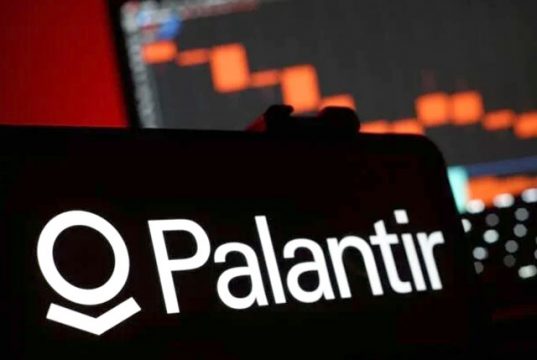 Palantir взломан Palantir взломан