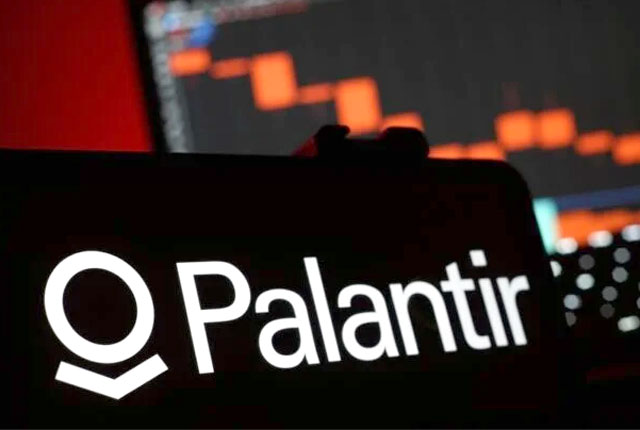 Palantir взломан Palantir взломан