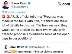 В переговорах с Ираном в Женеве был достигнут прогресс, но остается множество деталей для обсуждения В переговорах с Ираном в Женеве был достигнут прогресс, но остается множество деталей для обсуждения