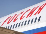 США участвовали в обеспечении безопасного пролета российской делегации на переговоры в Женеву по украинскому урегулированию США участвовали в обеспечении безопасного пролета российской делегации на переговоры в Женеву по украинскому урегулированию