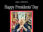 Белый дом поздравил Трампа с Днем президентов цитатой про охотника и жертву Белый дом поздравил Трампа с Днем президентов цитатой про охотника и жертву