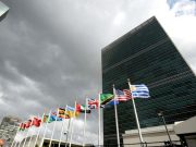 Россия проведет заседание Совбеза ООН по освещению конфликта на Украине Россия проведет заседание Совбеза ООН по освещению конфликта на Украине