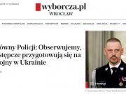 Польская полиция готовится к всплеску преступности после окончания войны в Украине, сообщает издание Wyborcza Польская полиция готовится к всплеску преступности после окончания войны в Украине, сообщает издание Wyborcza