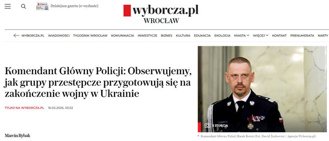 Польская полиция готовится к всплеску преступности после окончания войны в Украине, сообщает издание Wyborcza Польская полиция готовится к всплеску преступности после окончания войны в Украине, сообщает издание Wyborcza