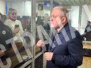 Галущенко прокомментировал эпизод из пленок НАБУ, когда он созванивается с Зеленским, а Миндич говорит, что это он попросил об этом президента Галущенко прокомментировал эпизод из пленок НАБУ, когда он созванивается с Зеленским, а Миндич говорит, что это он попросил об этом президента