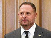 Следующий — Ермак. Чем опасен для Зеленского арест Галущенко? Следующий - Ермак. Чем опасен для Зеленского арест Галущенко?