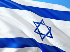 В системе безопасности Израиля объявлена высшая степень готовности В системе безопасности Израиля объявлена высшая степень готовности