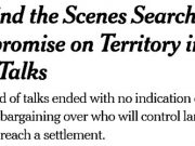 Украина допускает участие России в управлении ныне подконтрольной сейчас Киеву части Донецкой области Украина допускает участие России в управлении ныне подконтрольной сейчас Киеву части Донецкой области