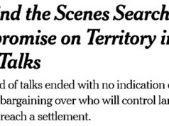 Украина допускает участие России в управлении ныне подконтрольной сейчас Киеву части Донецкой области Украина допускает участие России в управлении ныне подконтрольной сейчас Киеву части Донецкой области