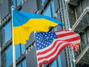 США требуют не допускать Украину на саммит НАТО, который пройдет летом в Анкаре США требуют не допускать Украину на саммит НАТО, который пройдет летом в Анкаре